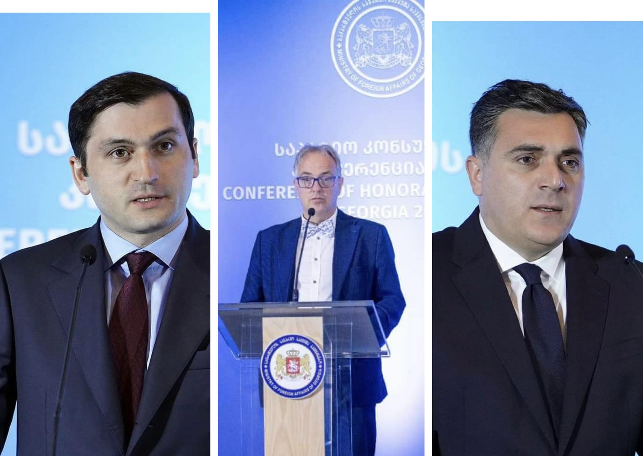 „საქართველოს აქვს დიდი პერსპექტივა, იყოს კარგი ადგილი ინვესტიციებისთვის“
