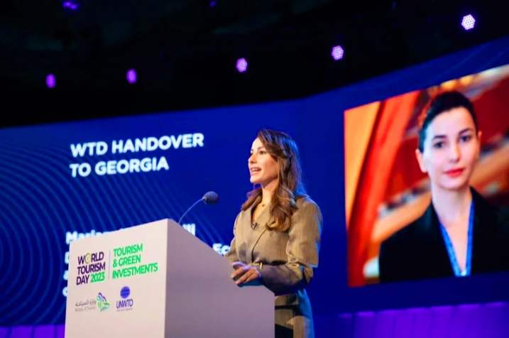 საქართველოს 2024 წლის მსოფლიო ტურიზმის დღის მასპინძელი ქვეყნის ტიტული გადაეცა