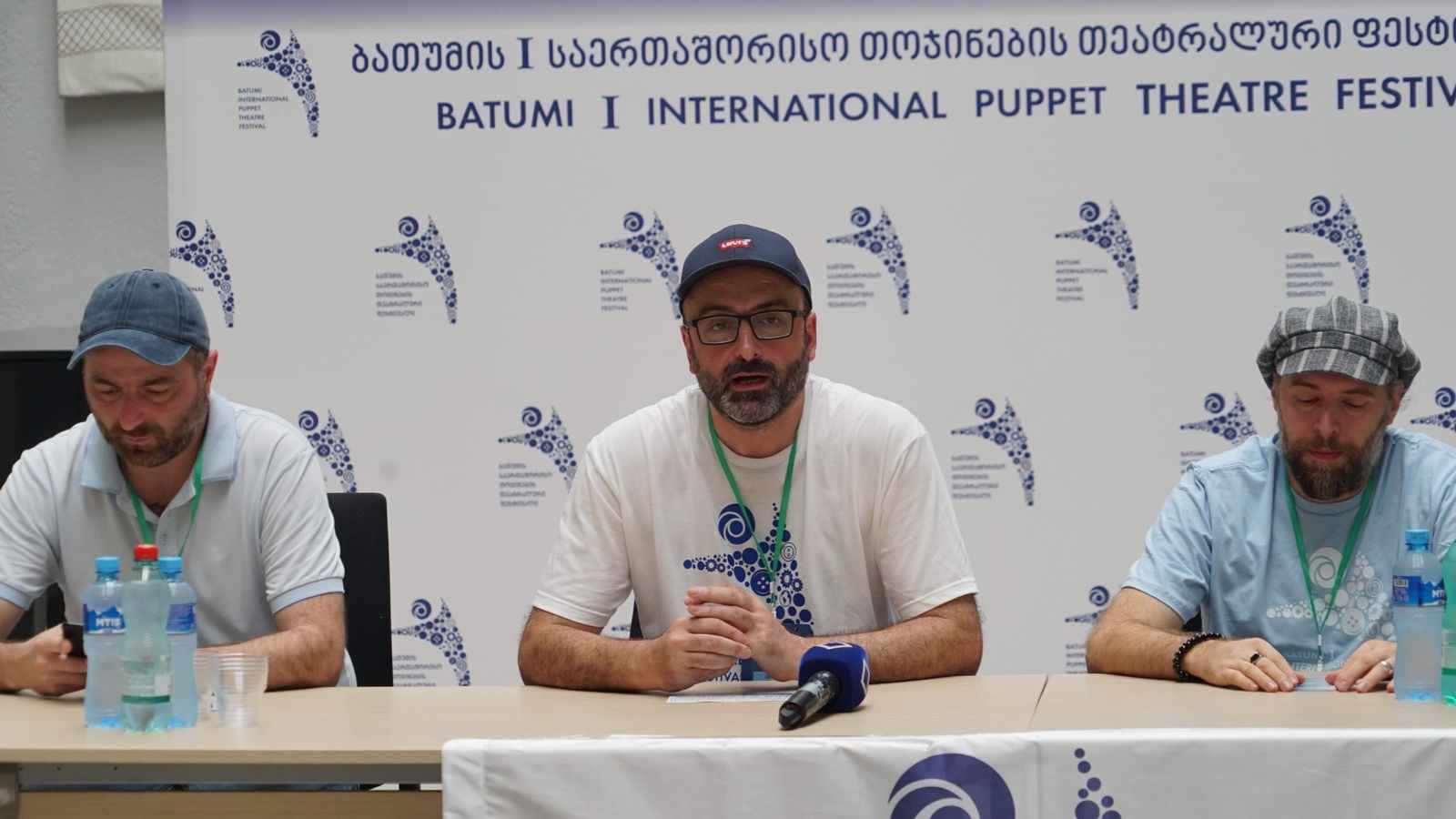 საქართველოში – პირველად