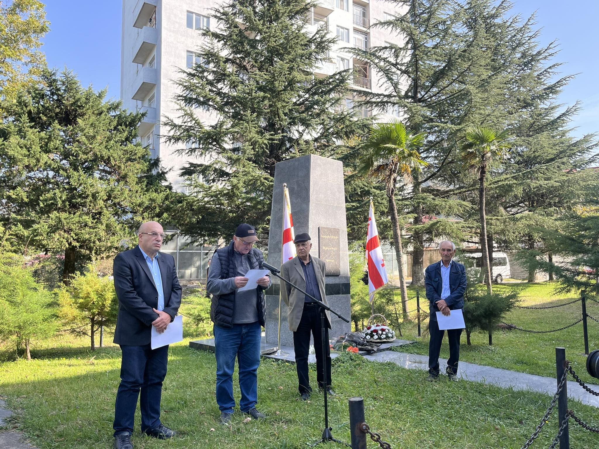 საბჭოთა პოლიტიკური რეპრესიების დროს დახვრეტილი მოქალაქეები გაიხსენეს