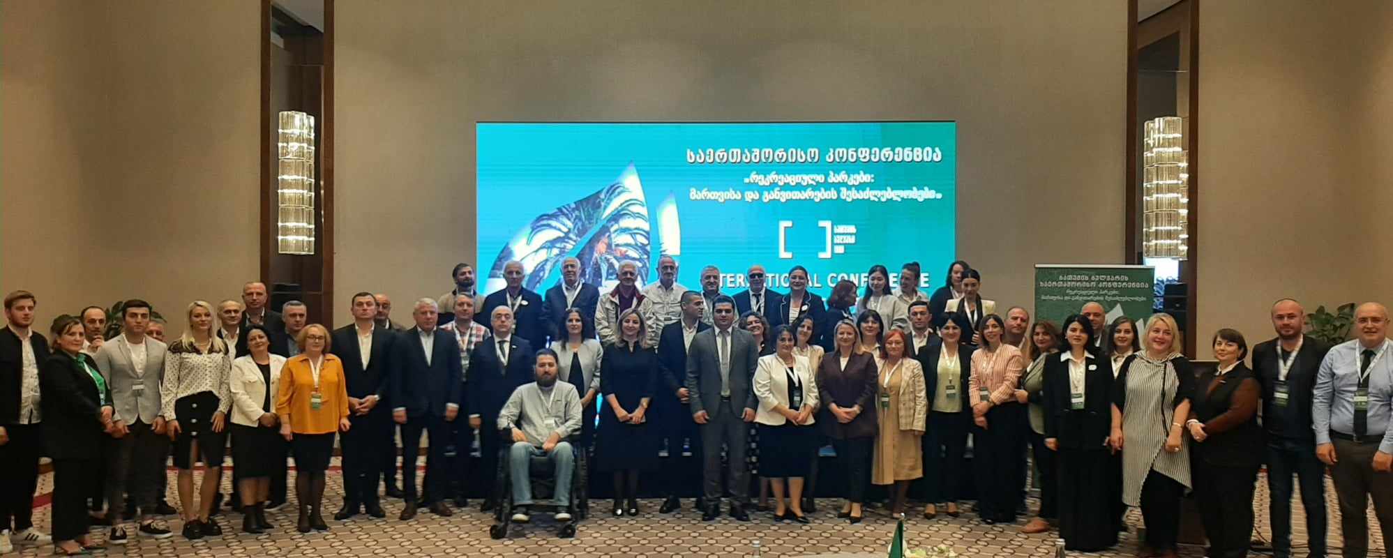 „ბულვარის ფესტივალი 2023 “