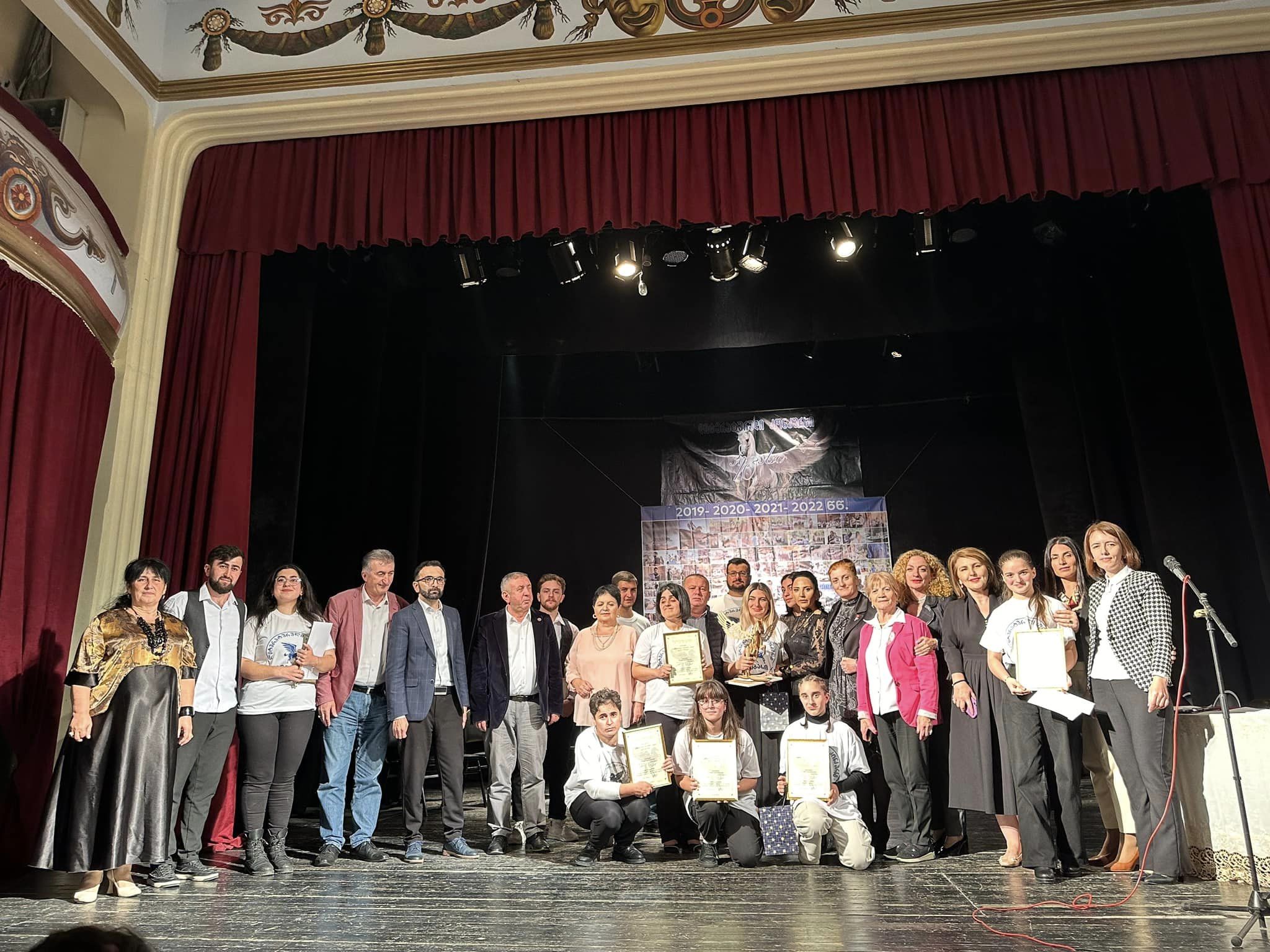 ,,პეგასის” ფინალური ეტაპი – ხულოში