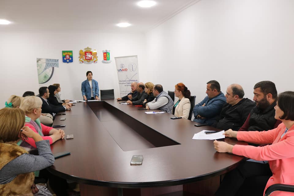 გენდერული პოლიტიკის საკითხებზე იმსჯელეს