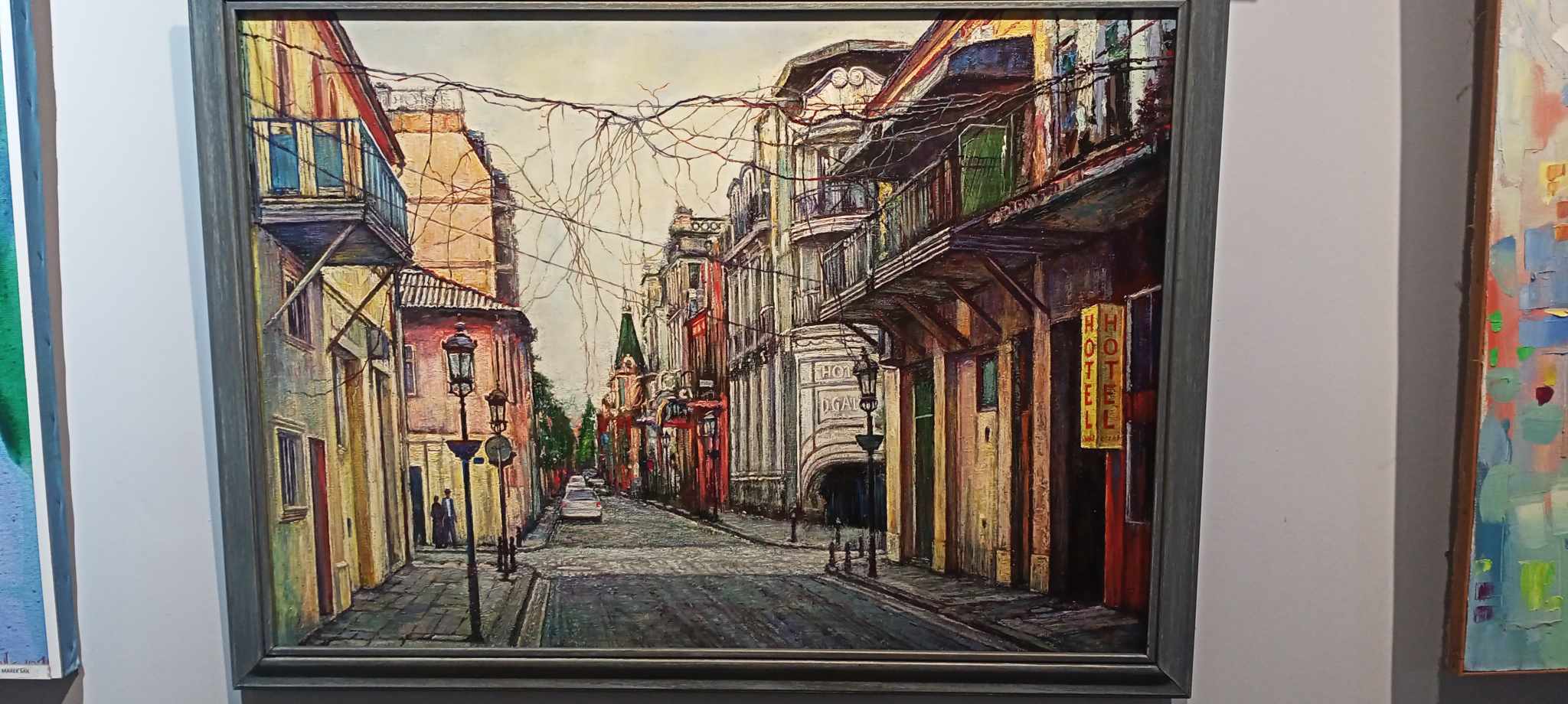 განახლებული საგამოფენო დარბაზი