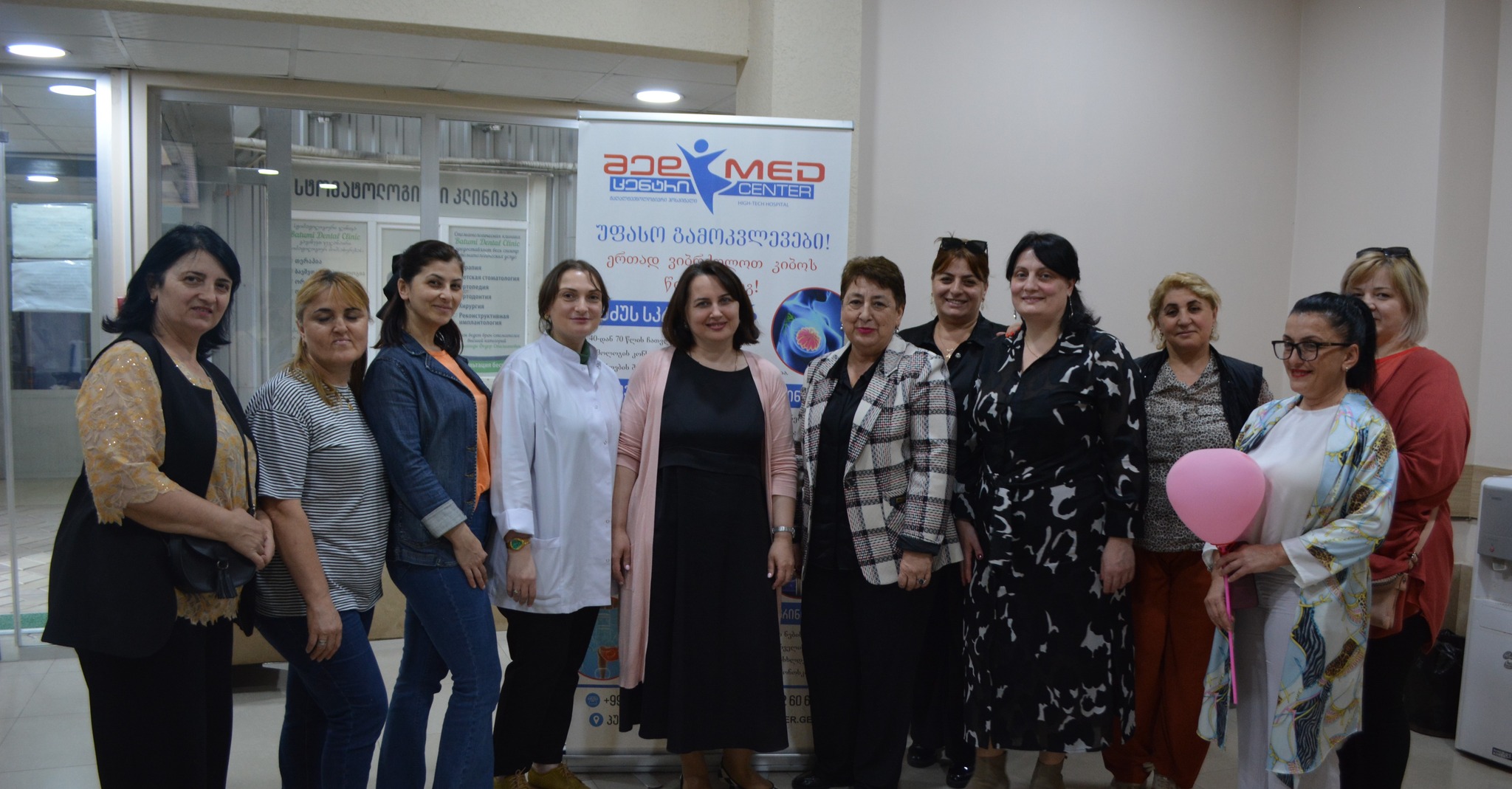 სკრინინგის სერვისები ხელმისაწვდომია საქართველოს ყველა რეგიონში