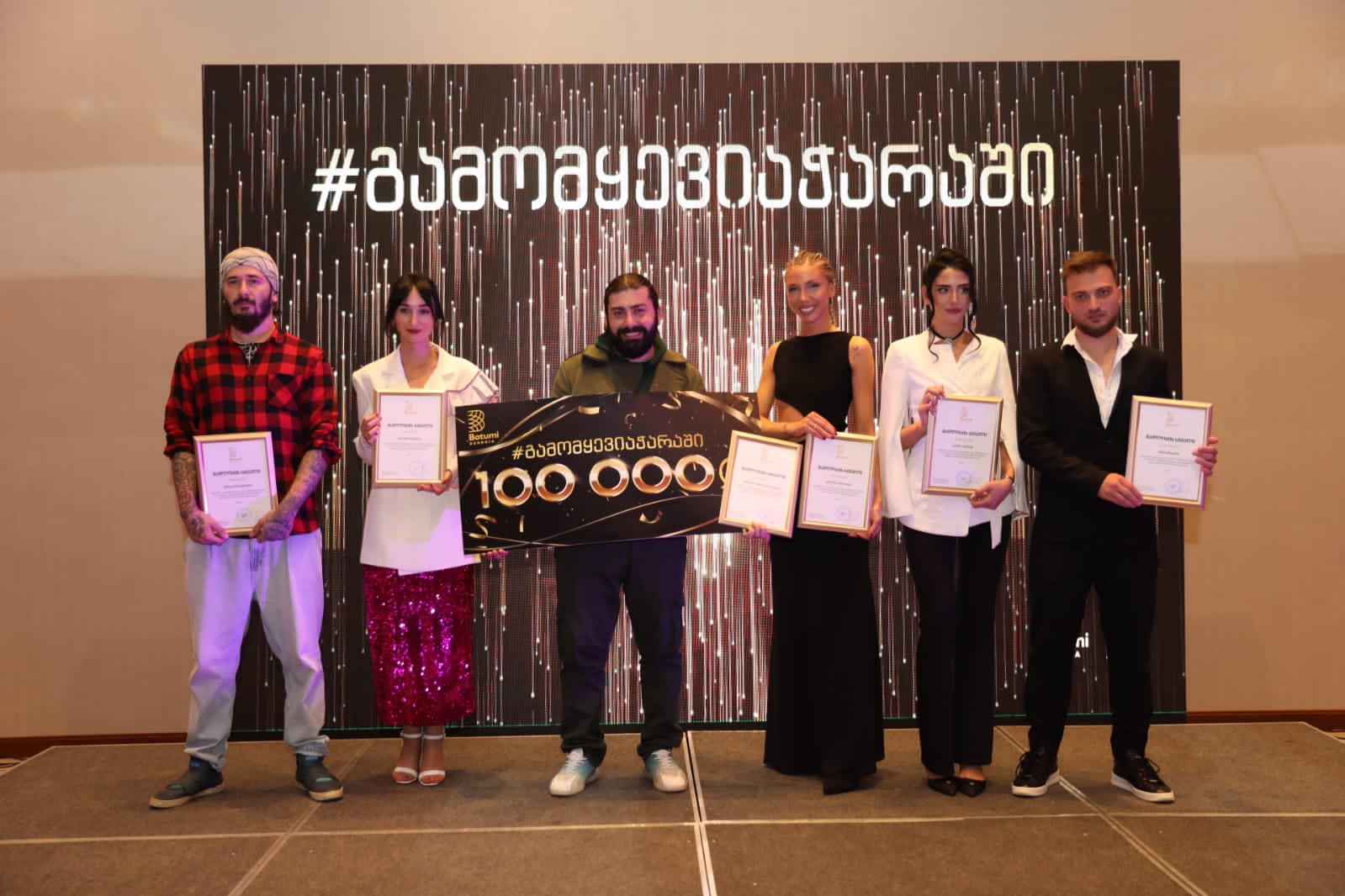 კამპანიამ „გამომყევი აჭარაში“  სოციალურ ქსელებში 100 მილიონზე მეტი წვდომა დააგროვა