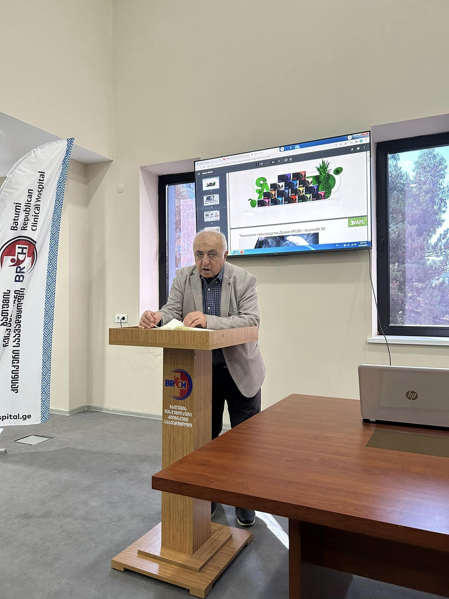 ოფიციალური და ალტერნატიული მედიცინის წარმომადგენელთა თანამშრომლობა აუცილებელია