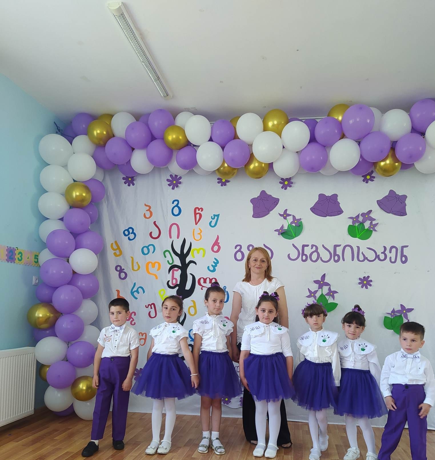 ,,მასწავლებლების ხელფასის გაზრდას სკოლამდელ დაწესებულებებშიც იგივე უნდა მოჰყვეს”