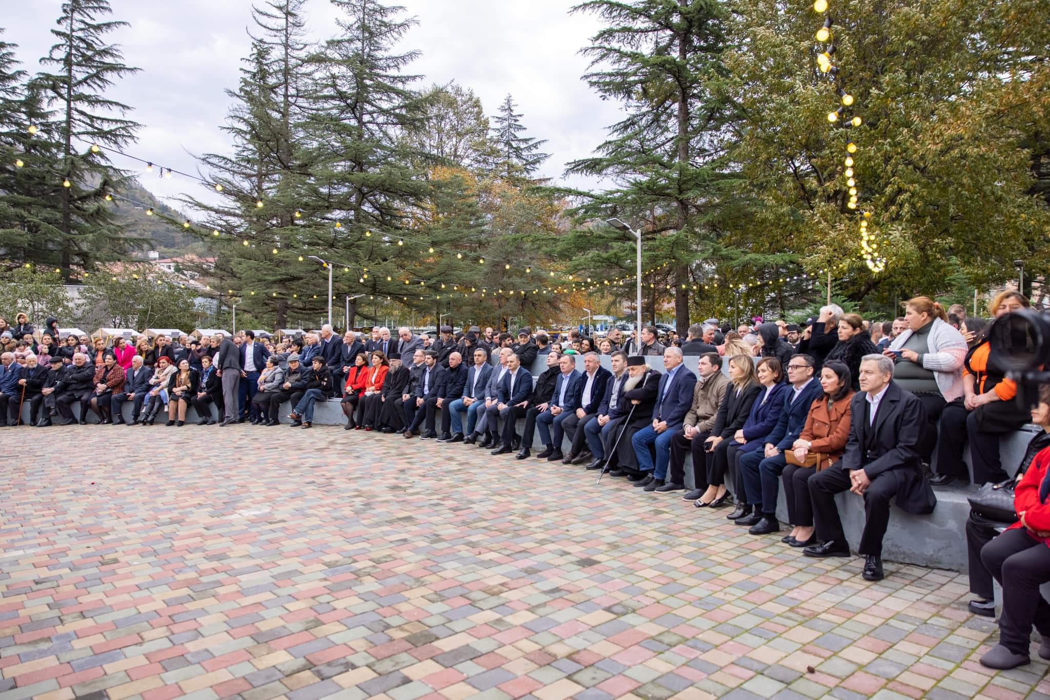 „შემოდგომა ქედაში”