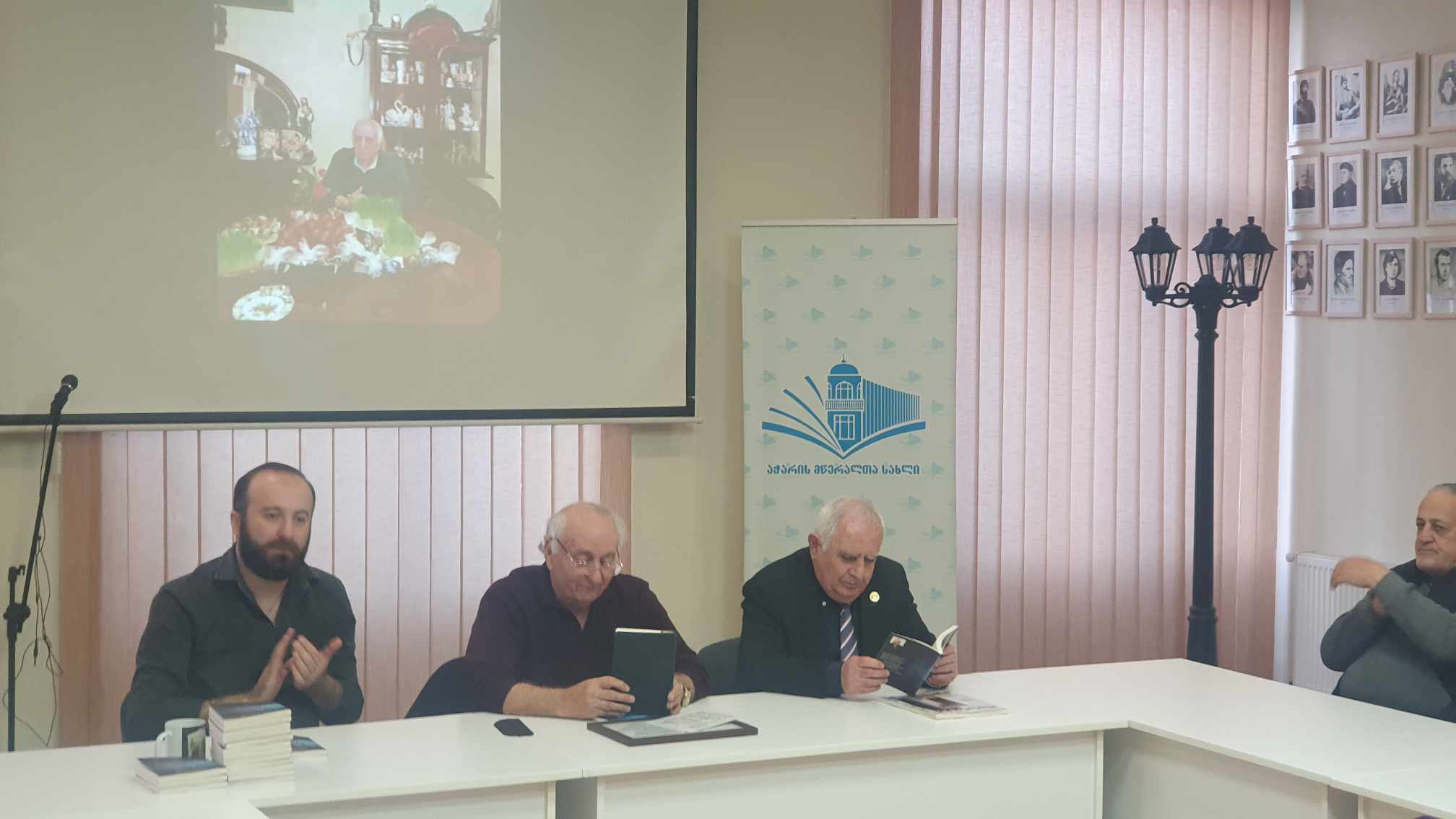 დუგლას კომახიძის თავგადასავლებით აღსავსე გზა