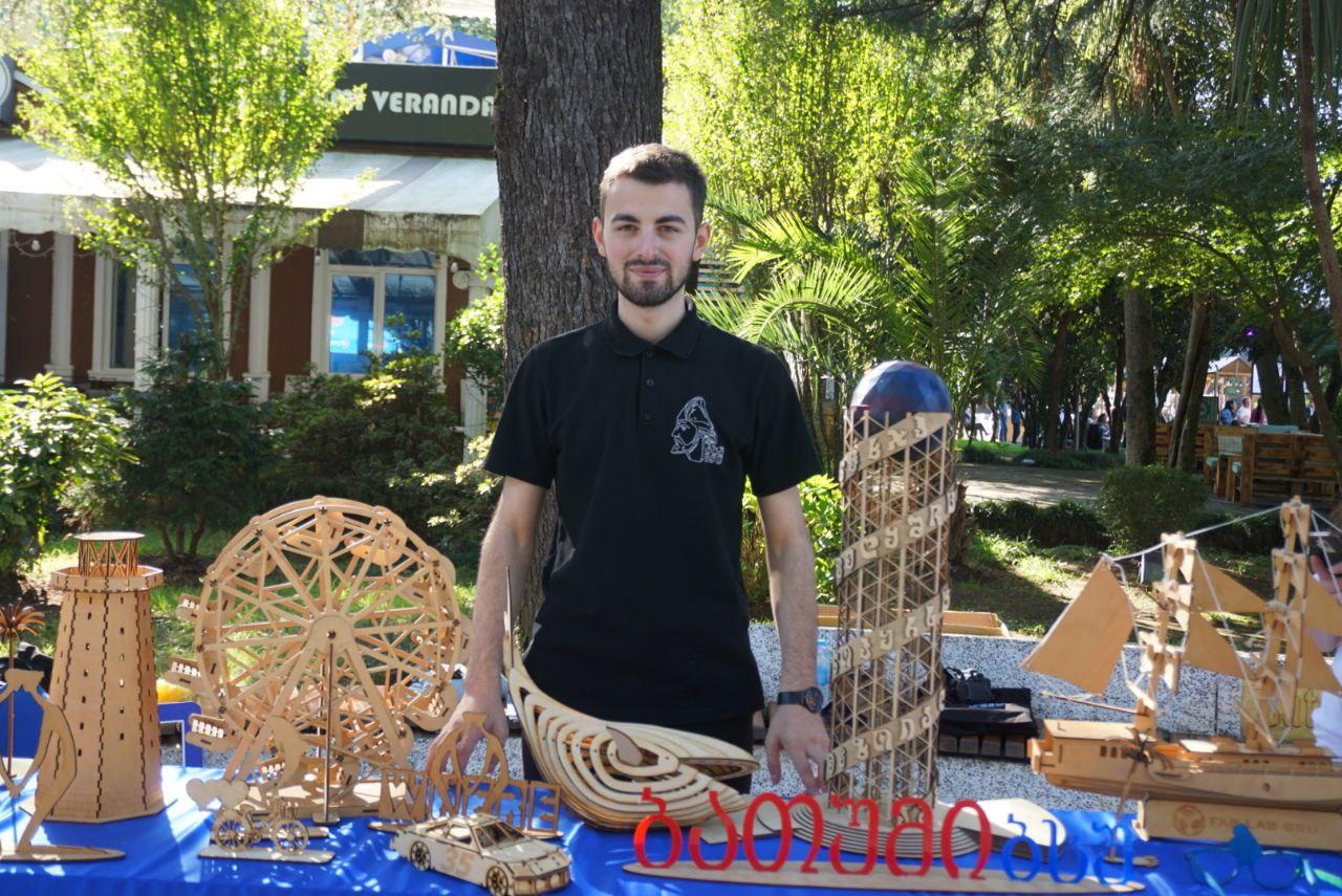 ევროკავშირის ახალგაზრდული ფორუმი ბსუ-ში ანუ ევროპული გზა უალტერნატივოა