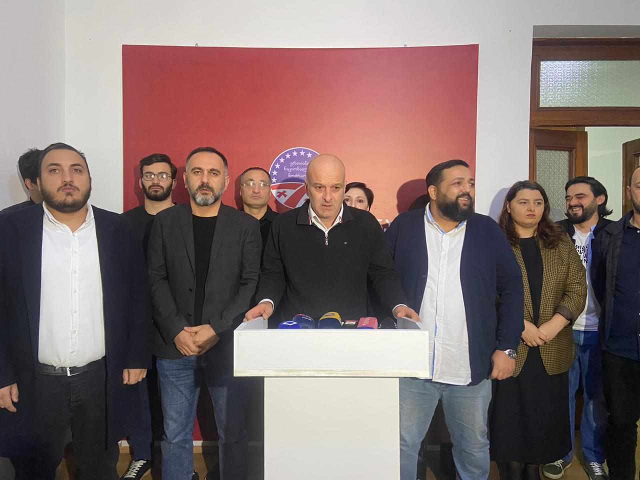  გიორგი კირთაძემ და ბათუმის ორგანიზაციის წევრების ნაწილმა “ნაციონალური მოძრაობა” დატოვეს