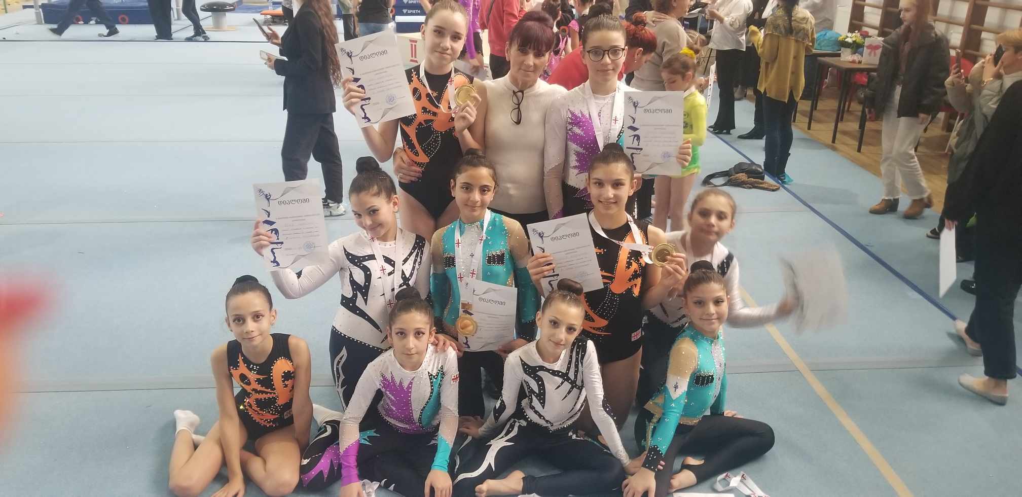 სამი პირველი ადგილი