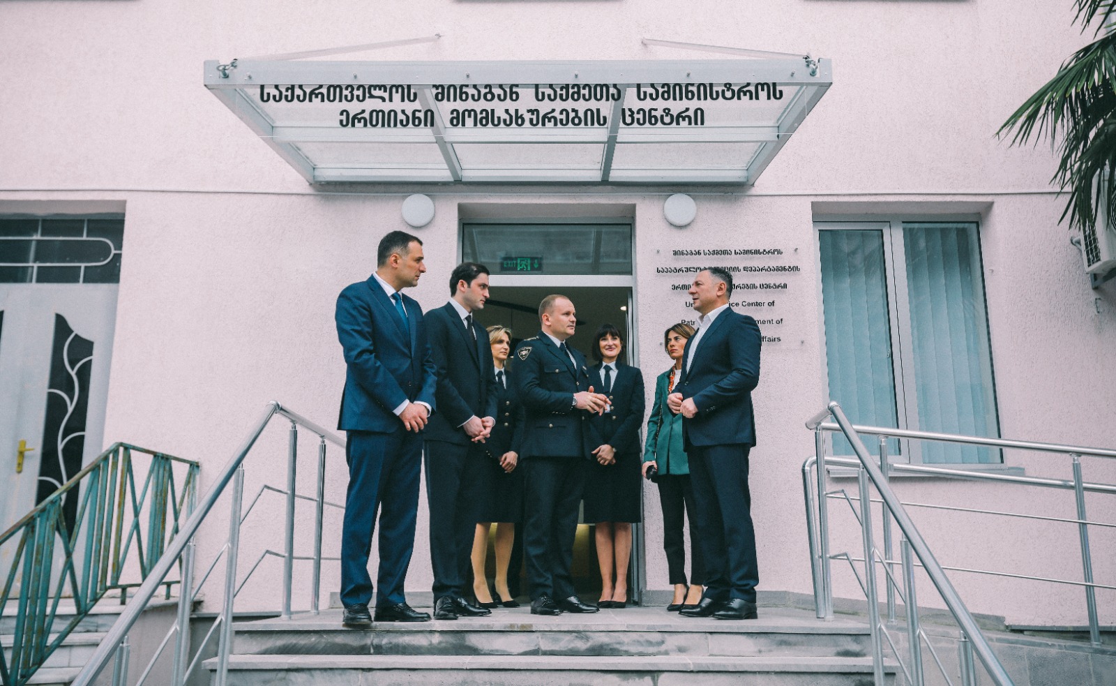 ბათუმში საპატრულო პოლიციის დეპარტამენტის ერთიანი მომსახურების ცენტრი გაიხსნა