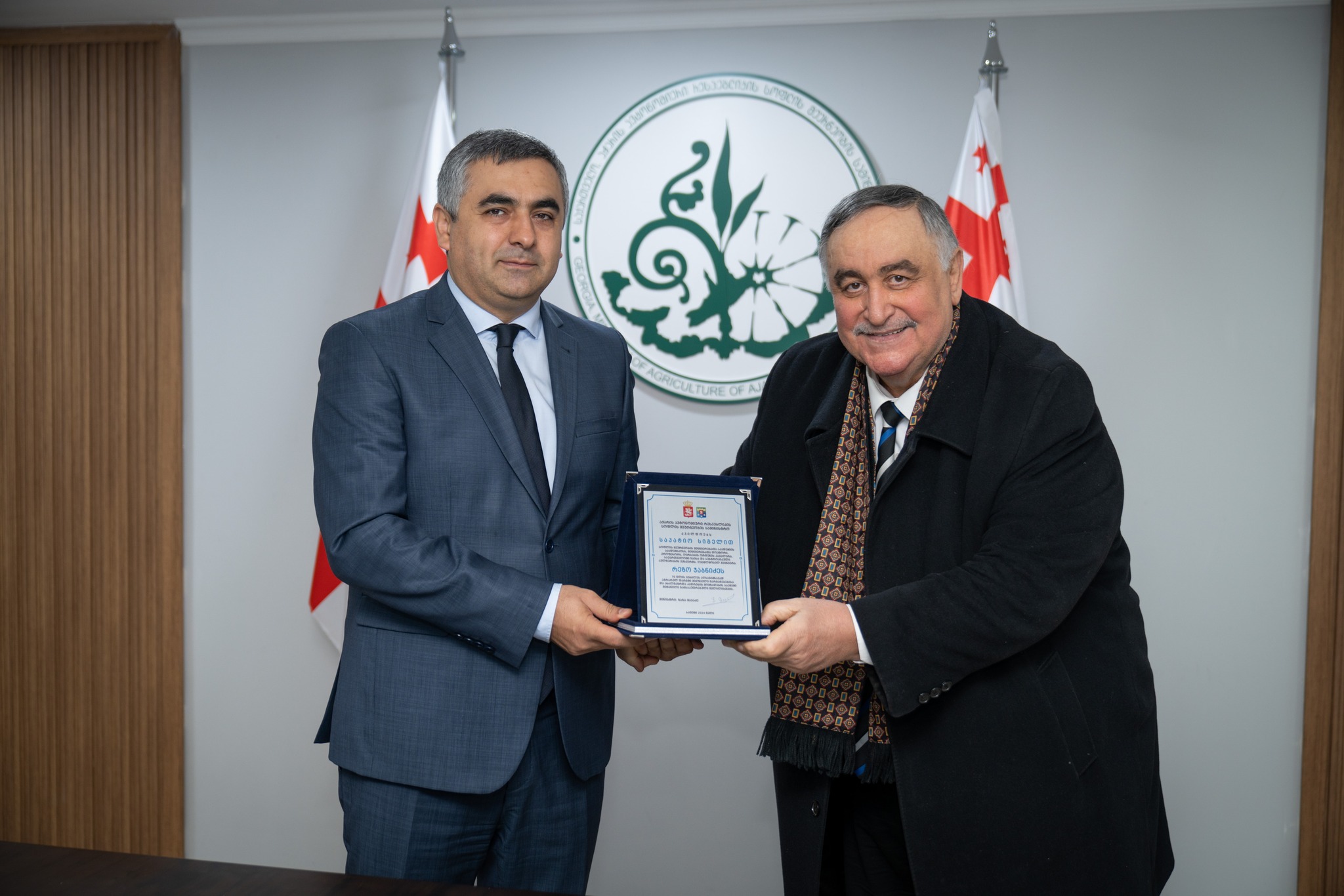 რეზო ჯაბნიძე საპატიო სიგელით დააჯილდოვეს