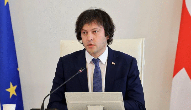 “საქართველოს დამოუკიდებლობის დაცვა არის თითოეული ჩვენგანის პასუხისმგებლობა”