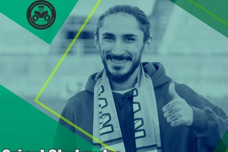 გრიგოლ ჩაბრაძე კარიერას ირანულ კლუბში გააგრძელებს