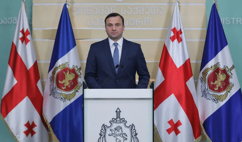 „აღნიშნული გზით გასაღებული ნარკოტიკული საშუალებები ფატალურ შედეგებს იწვევს“
