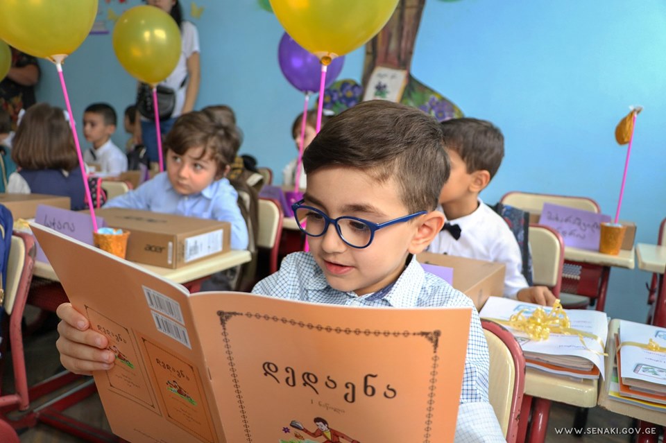 სკოლებში საგაზაფხულო არდადეგები იწყება