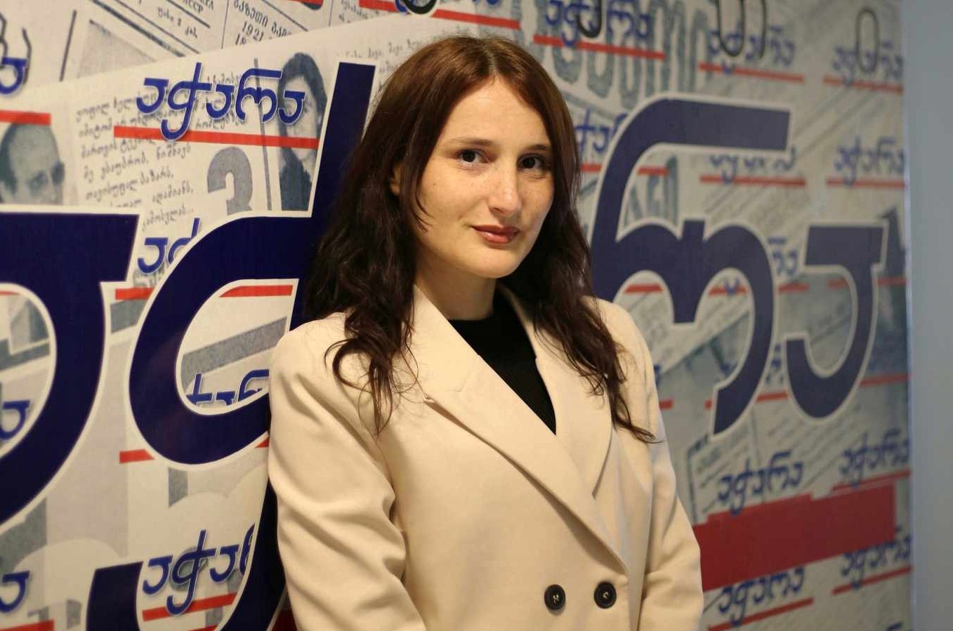 სიძველისა და სიახლის სურნელი. . .