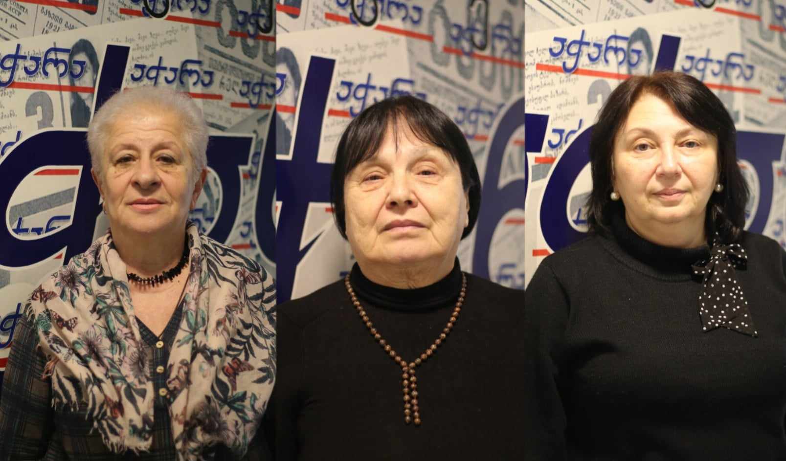 კორექტორები შეცდომის დაშვების უფლებას არ გვაძლევენ