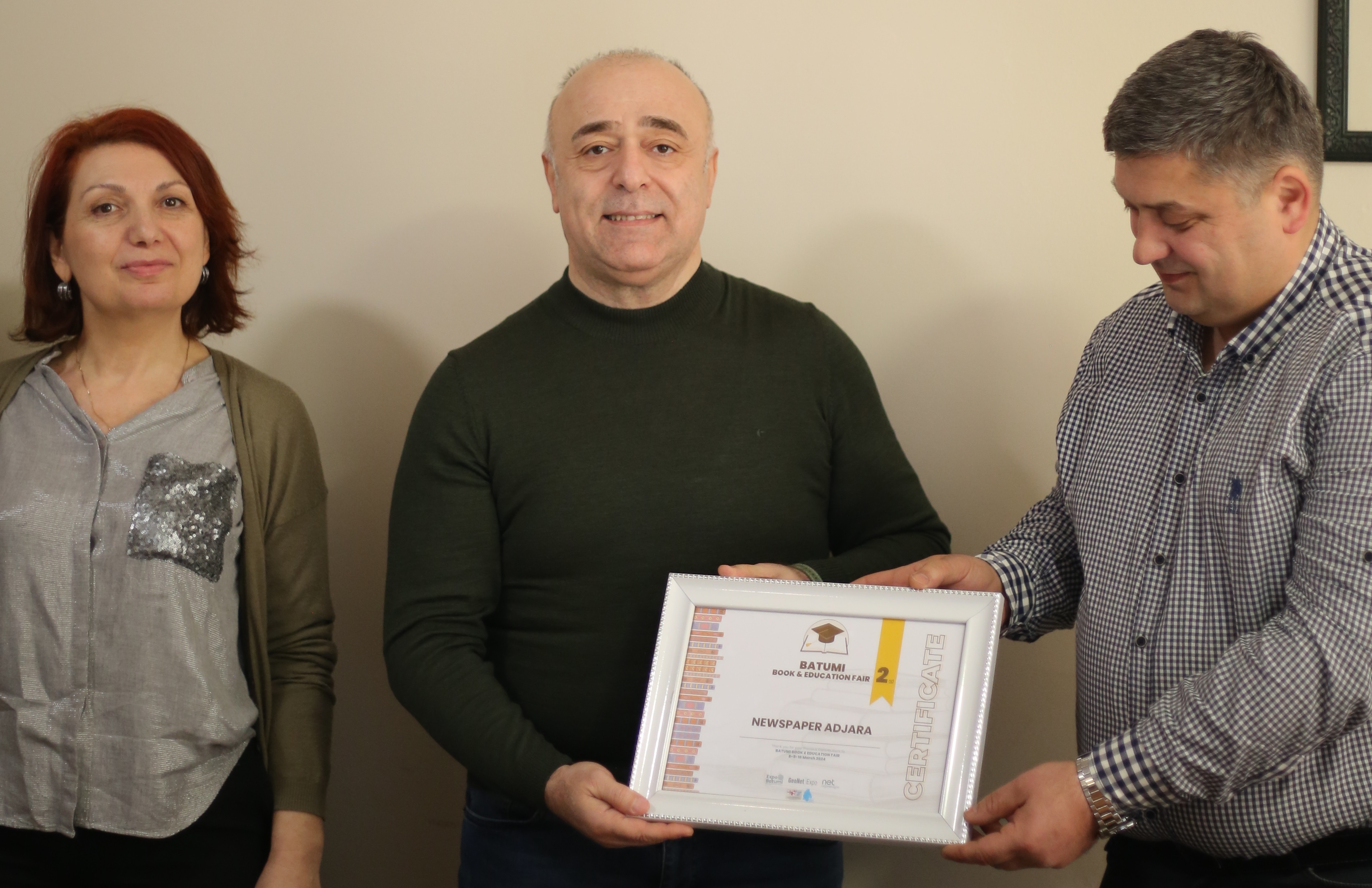 მადლობა ოსმან ჩალიშქან მჟავანაძეს, ჩვენებურს