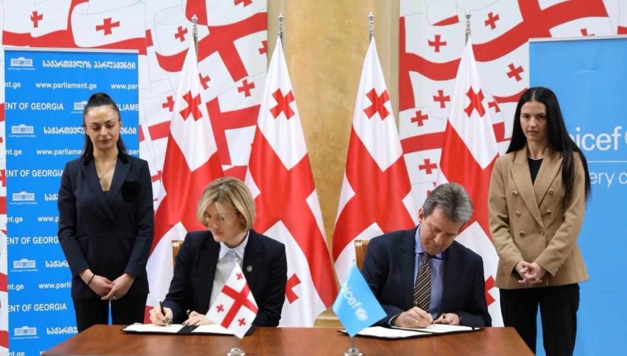 საქართველოს პარლამენტსა და გაეროს ბავშვთა ფონდს (UNICEF) შორის ურთიერთგაგების მემორანდუმი გაფორმდა