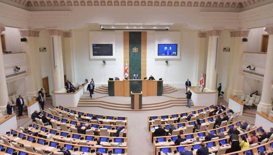 ცვლილებები საკანონმდებლო ორგანოში და პასუხგაუცემელი კითხვები