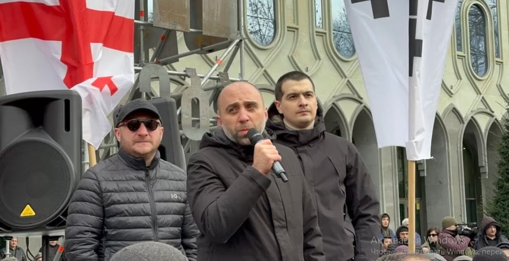 “ალტ-ინფოს” ახალი პარტიის საარჩევნო რეგისტრაცია შეუჩერეს