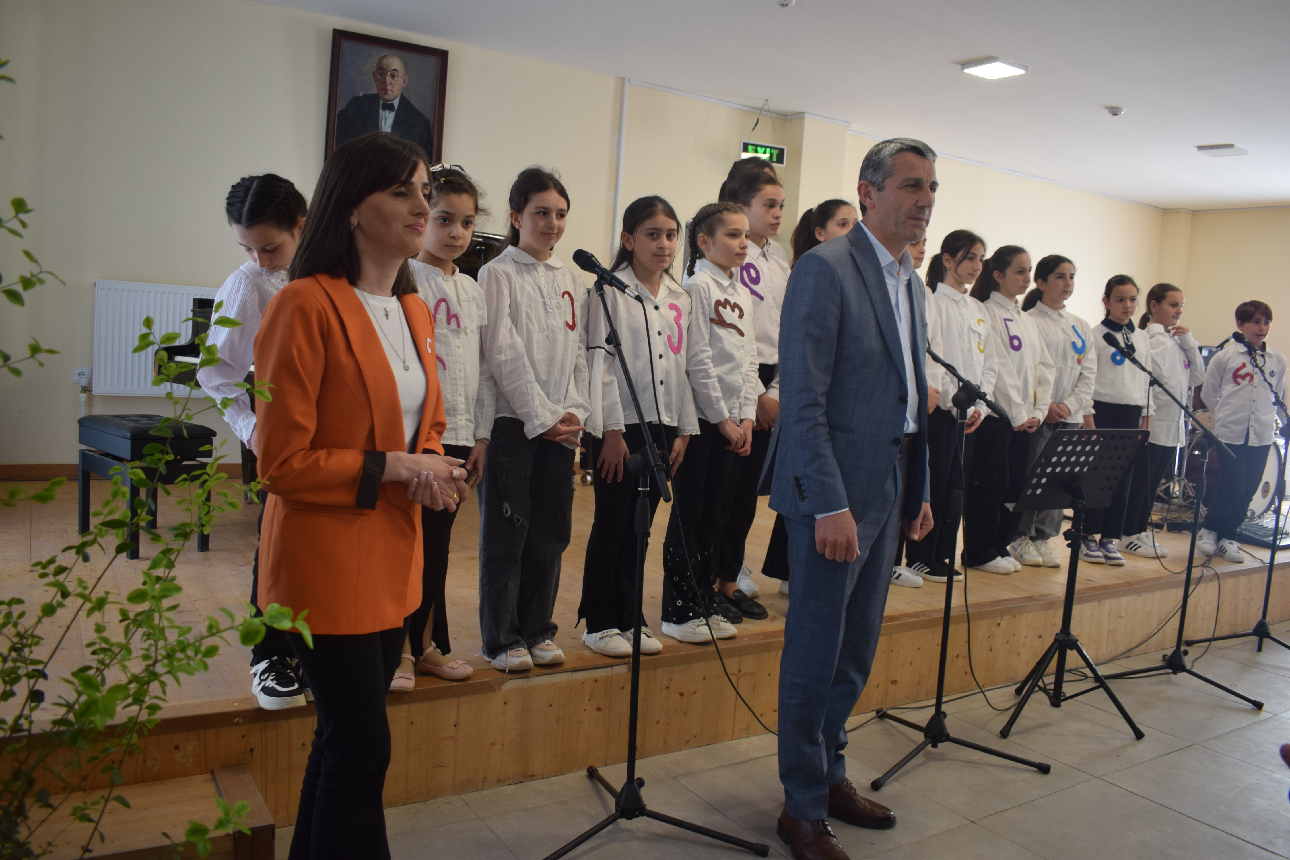 დედაენა – ერის საუნჯე