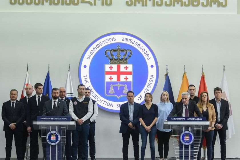 საქართველოს პროკურატურამ ტრანსნაციონალური დანაშაული გახსნა