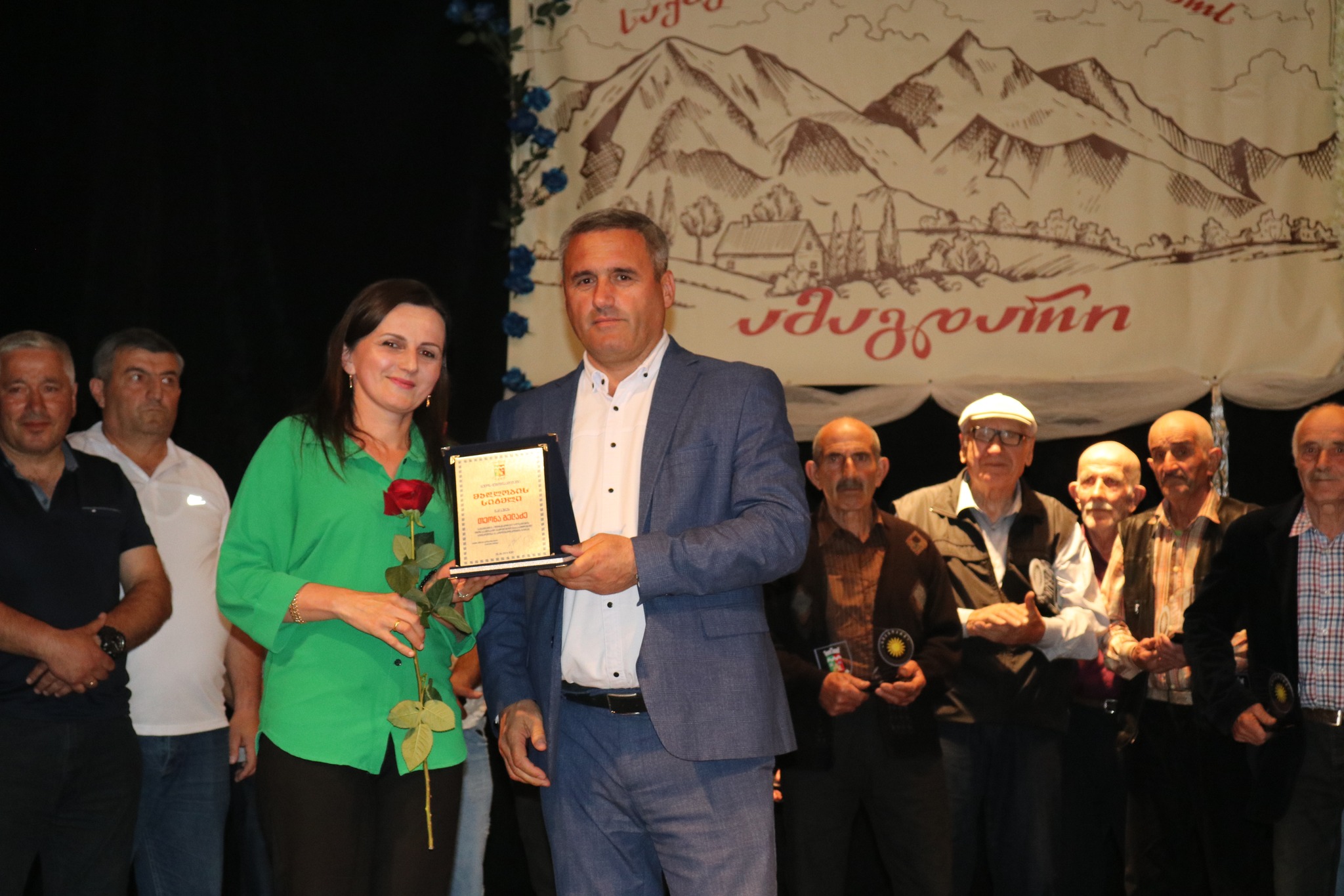 31 ადამიანს ამაგი დაუფასეს