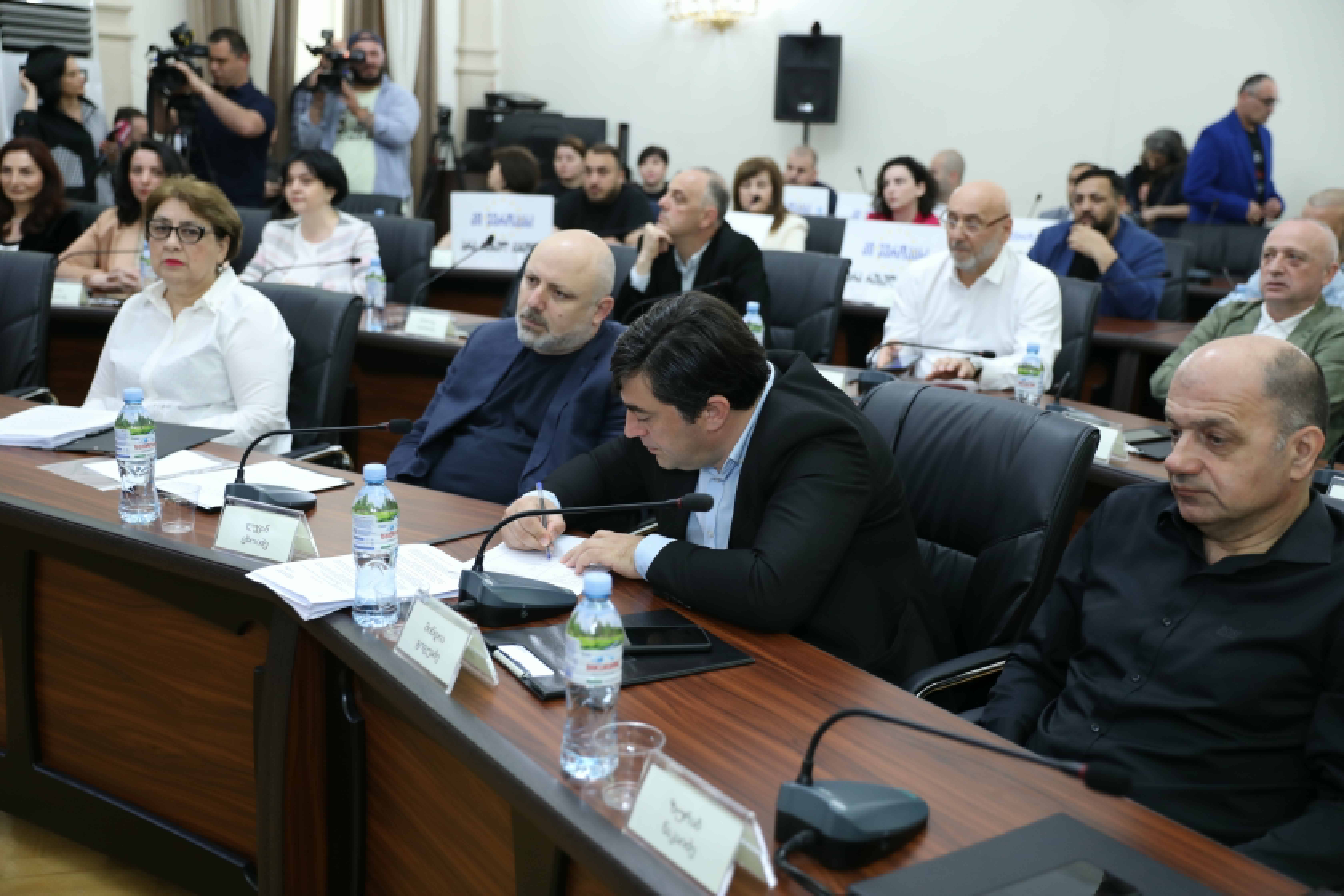ბათუმის საკრებულომ 2023 წლის ბიუჯეტის შესრულების ანგარიში დაამტკიცა