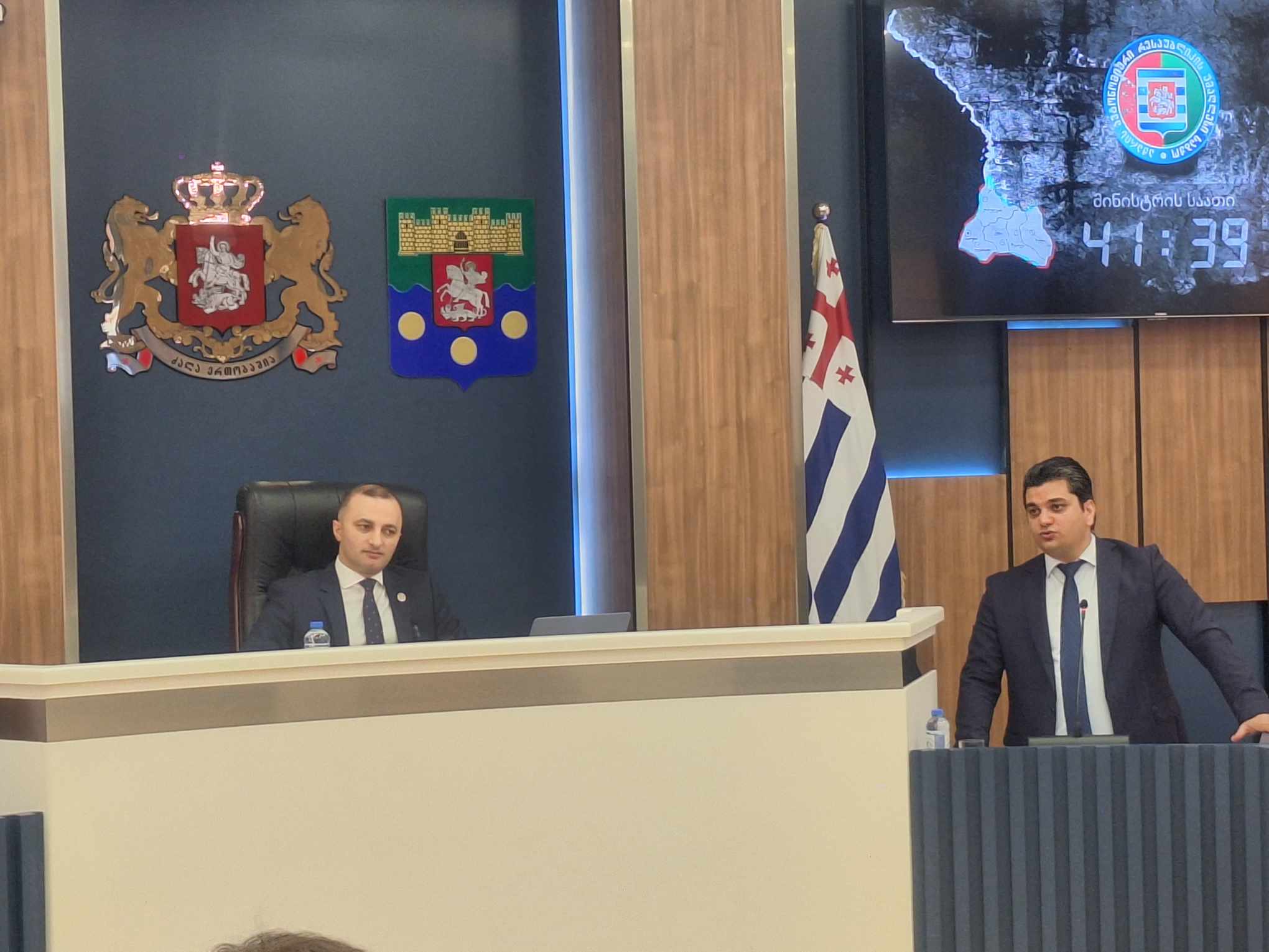 ჯაბა ფუტკარაძემ სამინისტროს 2023 წლის საქმიანობა შეაჯამა