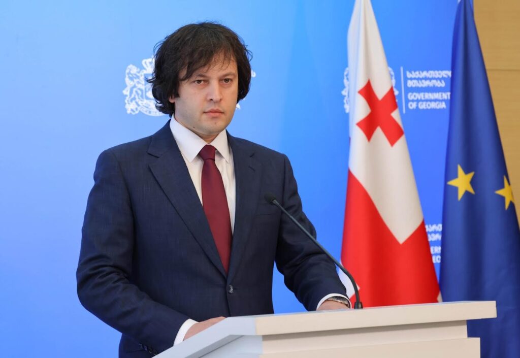 ირაკლი კობახიძე ოფიციალური ვიზიტით თურქეთის რესპუბლიკაში გაემგზავრა