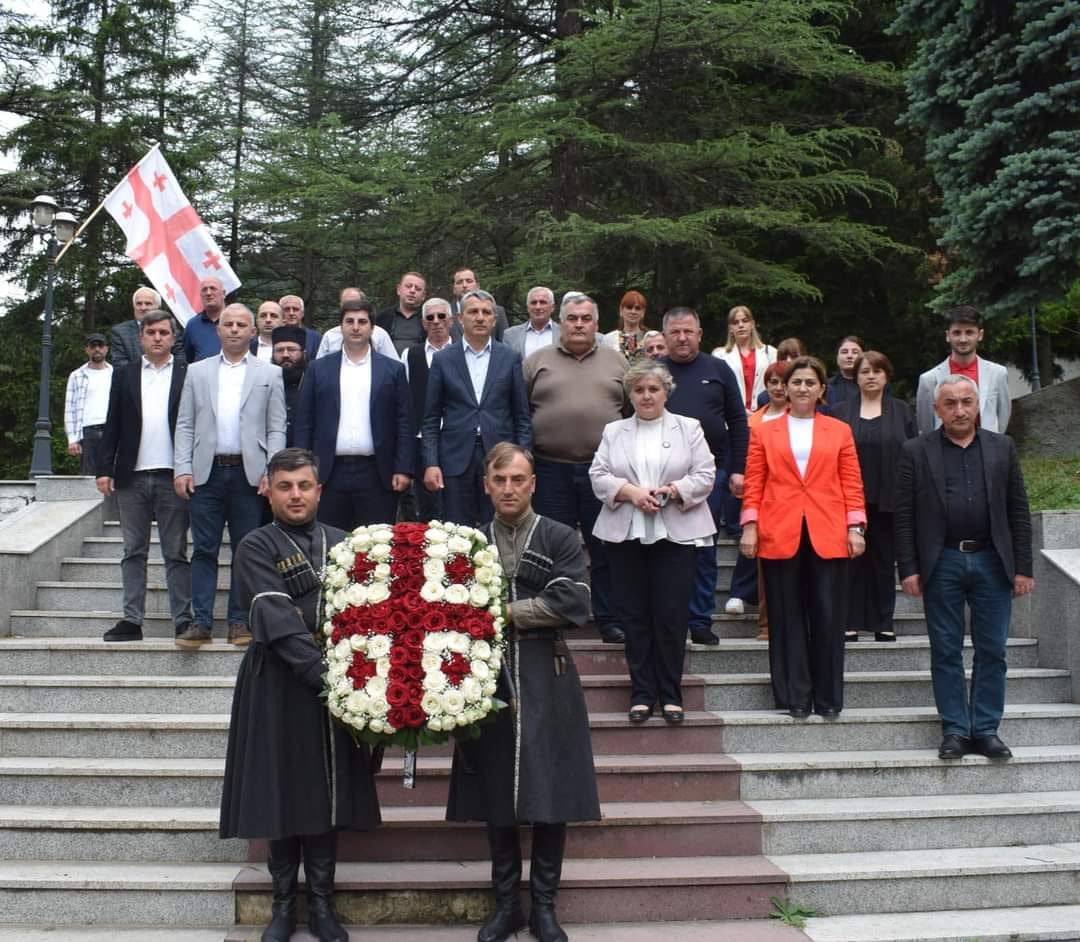 26 მაისი – რაც გვეამაყება და გვაერთიანებს
