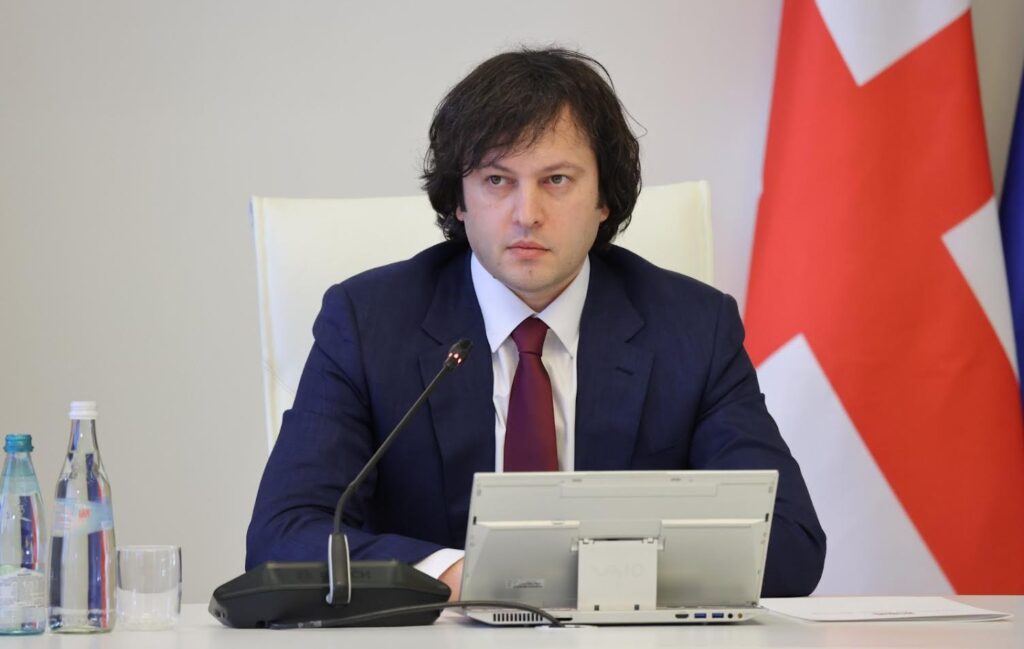 ირაკლი კობახიძე – სიღარიბის დაძლევა არის ერთ-ერთი უმთავრესი ეროვნული ამოცანა