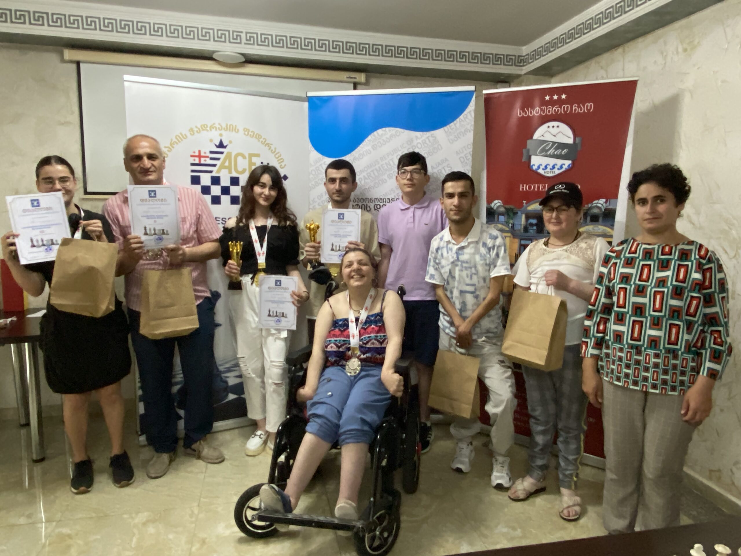 საქართველოს ჩემპიონატზე