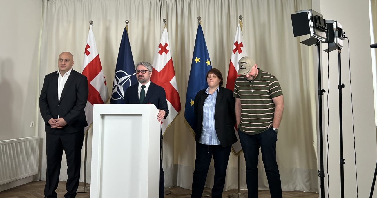 “დროა, გირჩი-ოთ ახალი!”