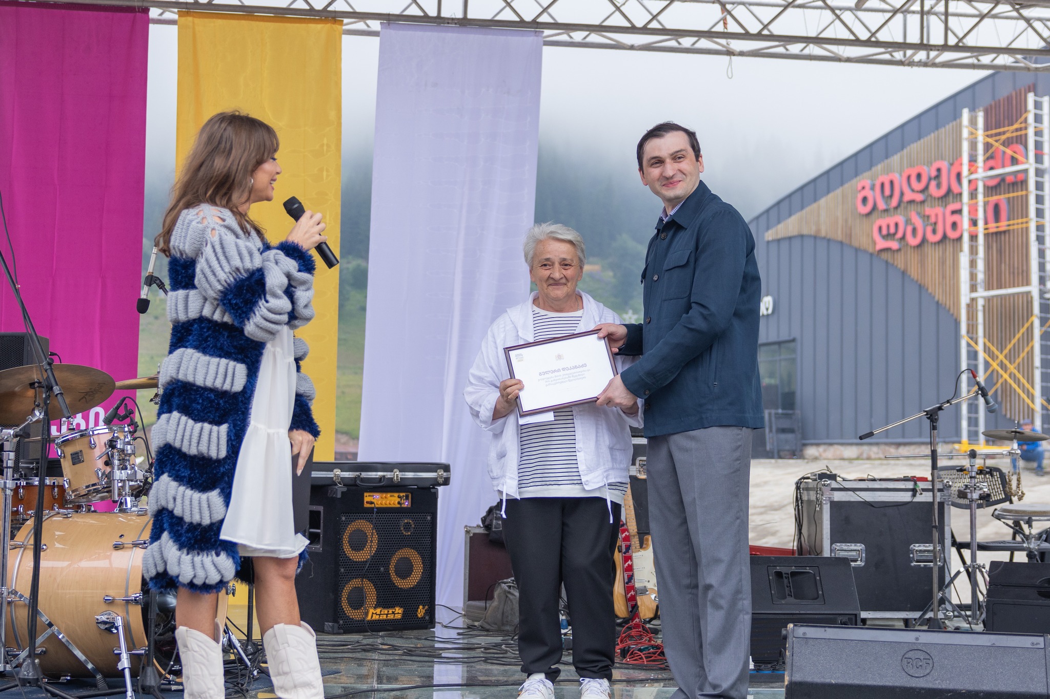 “მთის დღეები” – კურორტ გოდერძიზე