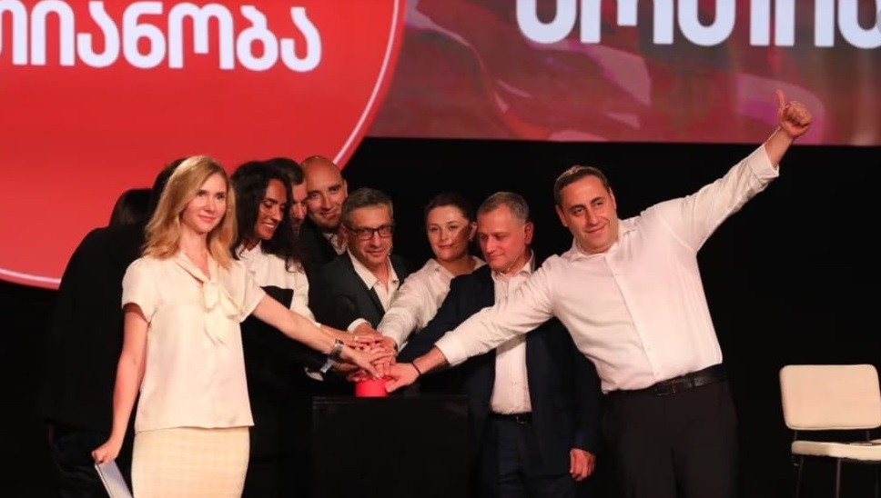 ახალი პოლიტიკური პლატფორმა “ერთიანობა საქართველოს გადარჩენისთვის” დაფუძნდა
