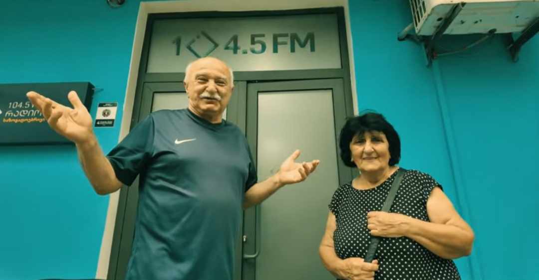 „საჩუქარი ბათუმს“ – ახალი კლიპი