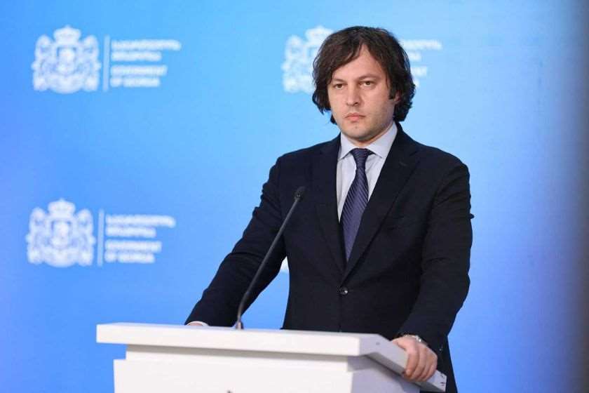 მთავრობა მერაბ დვალიშვილსა და ილია თოფურიას მილიონ ლარს გადასცემს