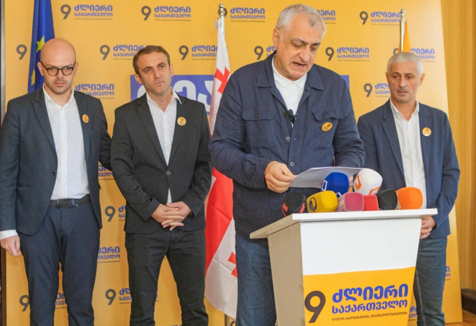 მამუკა ხაზარაძემ აჭარის უმაღლესი საბჭოს დეპუტატების კანდიდატთა სია წარადგინა