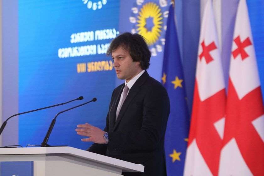 ირაკლი კობახიძე: პარტიის საპატიო თავმჯდომარის გარდა, თავდასხმის რისკის ქვეშ არიან რადიკალური ოპოზიციის ლიდერებიც