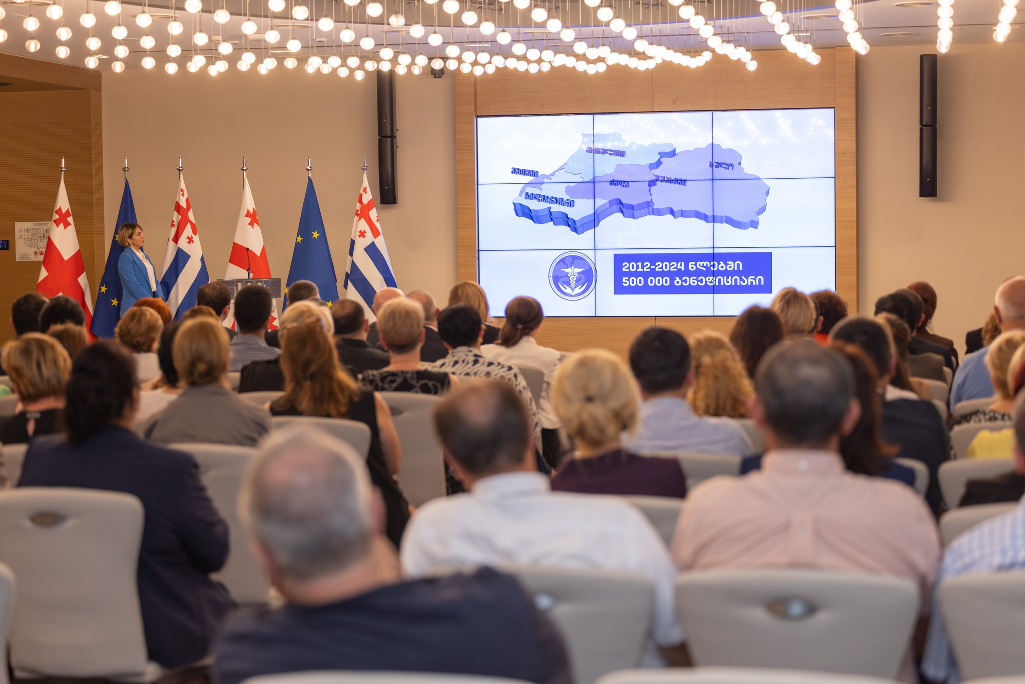 აჭარის ჯანდაცვის სამინისტროს ბიუჯეტი ბოლო წლებში რვაჯერ გაიზარდა