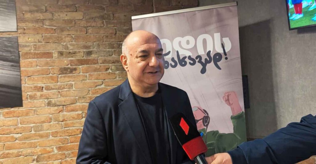 „მიდის სანახავად“ – წიგნის პრეზენტაცია