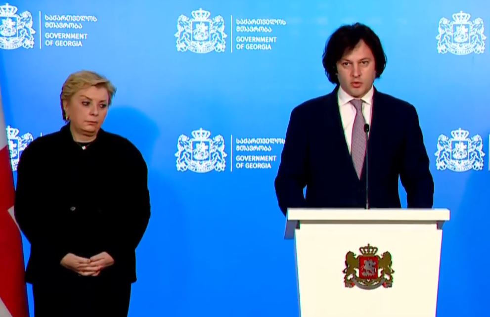 თინათინ რუხაძე –  ახალი მინისტრი
