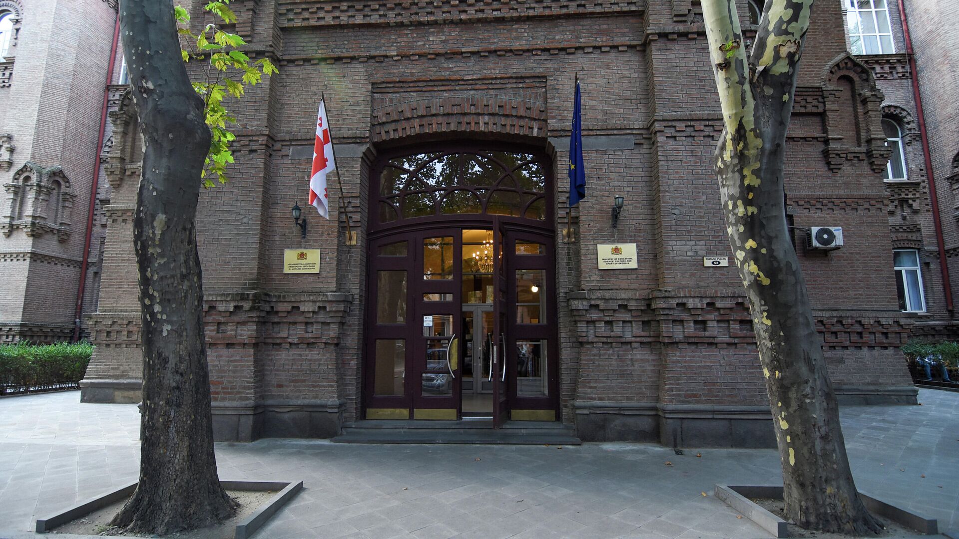განათლების სამინისტრო სალომე ზურაბიშვილის მიერ გავრცელებულ ინფორმაციას ეხმაურება