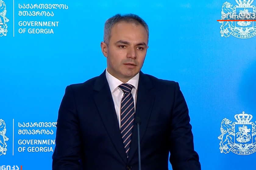 განათლების მინისტრად ალექსანდრე წულაძე დაინიშნა